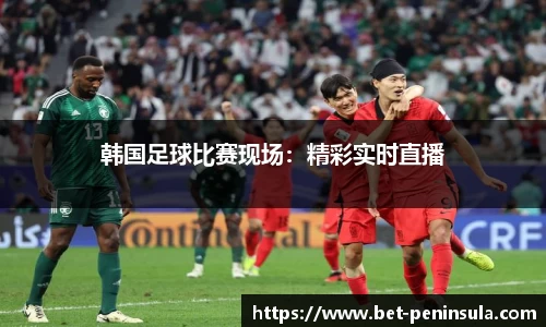 bob半岛官方网站