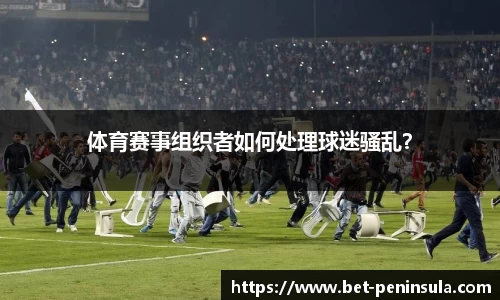 bob半岛官方网站