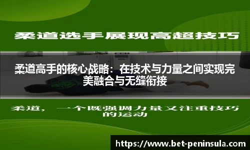 bob半岛