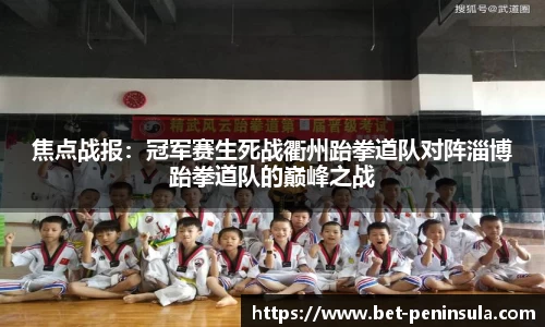 bob半岛官网