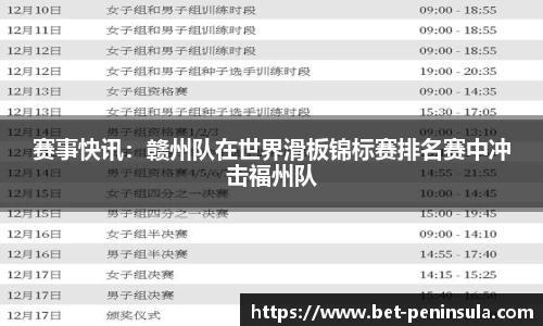 bob半岛官方网站
