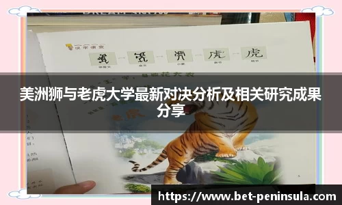 bob半岛官网