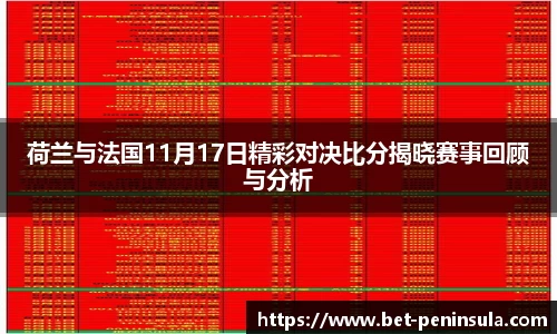 bob半岛官网